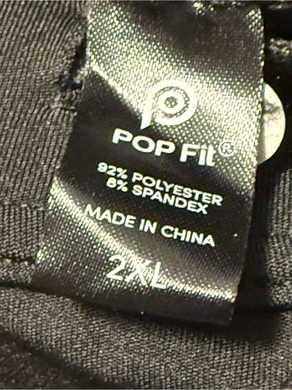 PopFit Classic Jogger-2xl-Black - Picture 3 of 4